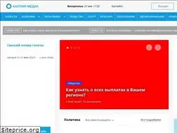 Sites similar to kaspiy-media.ru