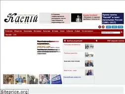 Sites similar to kaspiy.az