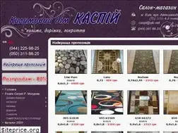 Sites similar to kaspiy.kiev.ua
