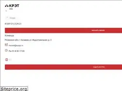 Sites similar to kaspz.ru