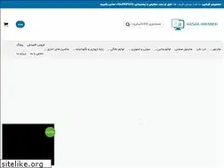 Sites similar to kasrarayaneh.com