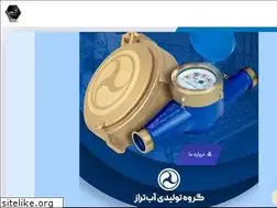 Sites similar to kasrasan.ir