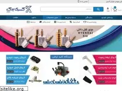 Sites similar to kasrayadak.com
