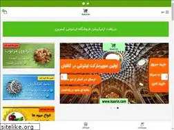 Sites similar to kasrin.com