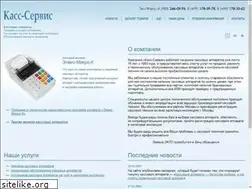 Sites similar to kass-torg.ru