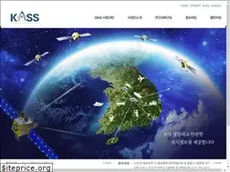 Sites similar to kass.re.kr