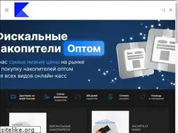 Sites similar to kassa-online.ru