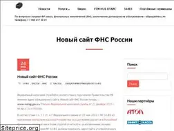 Sites similar to kassa-online.su