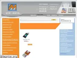 Sites similar to kassa-spb.ru