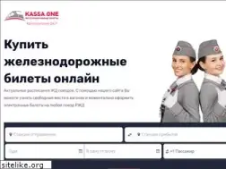 Sites similar to kassa.one