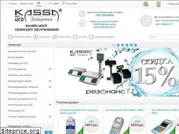 Sites similar to kassa.zp.ua