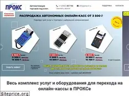 Sites similar to kassa22.ru