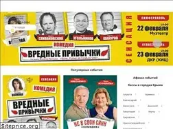 Sites similar to kassa24.ru