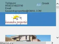 Sites similar to kassandra-properties.gr