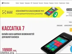 Sites similar to kassatka.me