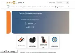 Sites similar to kasscenter.ru