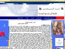 Sites similar to kassebi2013.blogspot.com