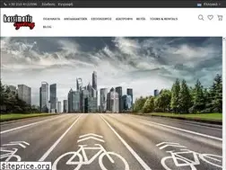 Sites similar to kassimatiscycling.gr