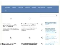 Sites similar to kassir-london2012.ru