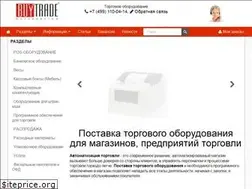 Sites similar to kassirka.ru