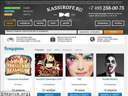 Sites similar to kassiroff.ru