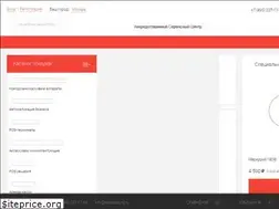 Sites similar to kassopttorg.ru