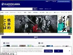 Sites similar to kassouro-movie.jp