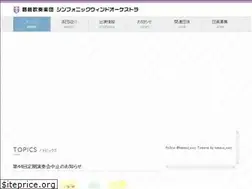 Sites similar to kassui-swo.jp