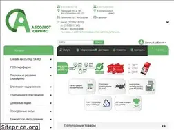 Sites similar to kassy-ofd.ru