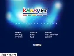 Sites similar to kassy.kz