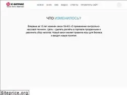 Sites similar to kassy54fz.ru