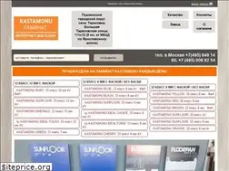 Sites similar to kastamonu-floorpan.ru