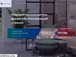 Sites similar to kastamonu.ru