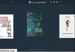 Sites similar to kastaniotis.com