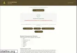 Sites similar to kastatus.com