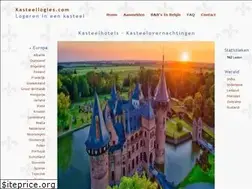 Sites similar to kasteellogies.com