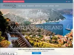 Sites similar to kastelorizo-poseidon.gr