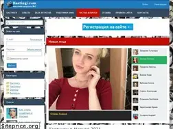 Sites similar to kastingi.com
