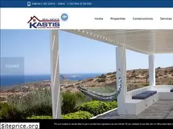 Sites similar to kastisleros.gr