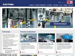 Sites similar to kastiva.com