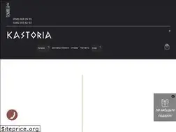 Sites similar to kastoria.com.ua