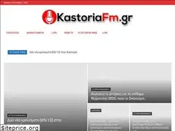 Sites similar to kastoriafm.gr