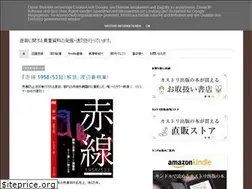 Sites similar to kastoripub.blogspot.com
