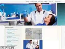 Sites similar to kastritis.gr