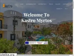 Sites similar to kastromyrtos.gr