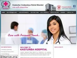 Sites similar to kasturbahospital.com