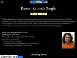 Sites similar to kasturikannadasangha.org