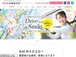 Sites similar to kasuga-ds.co.jp