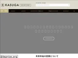 Sites similar to kasuga-fur.jp