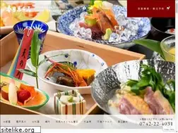 Sites similar to kasuga-hotel.co.jp